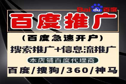 精准触达用户：信息流广告在社交应用中的投放技巧