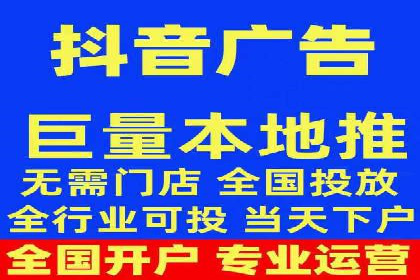 百度信息流推广案例：助力中小企业快速崛起